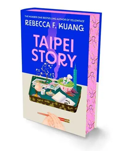 Taipei Story (Deluxe Hc)