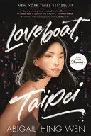 LOVEBOAT, TAIPEI