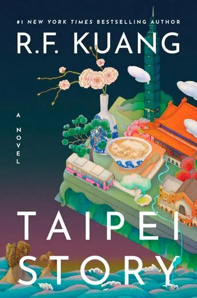 Taipei Story (Us Ppb)