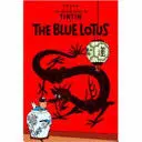 THE BLUE LOTUS