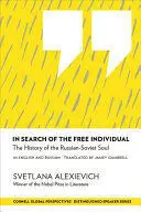 IN SEARCH OF THE FREE INDIVIDUAL