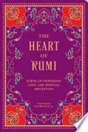 THE HEART OF RUMI