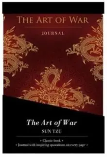 ART OF WAR GIFT SET : BOOK & JOURNAL