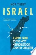 ISRAEL ISRAEL